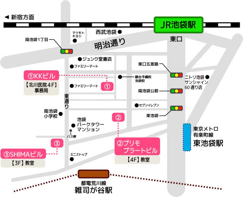 3つの校舎の位置を記した地図