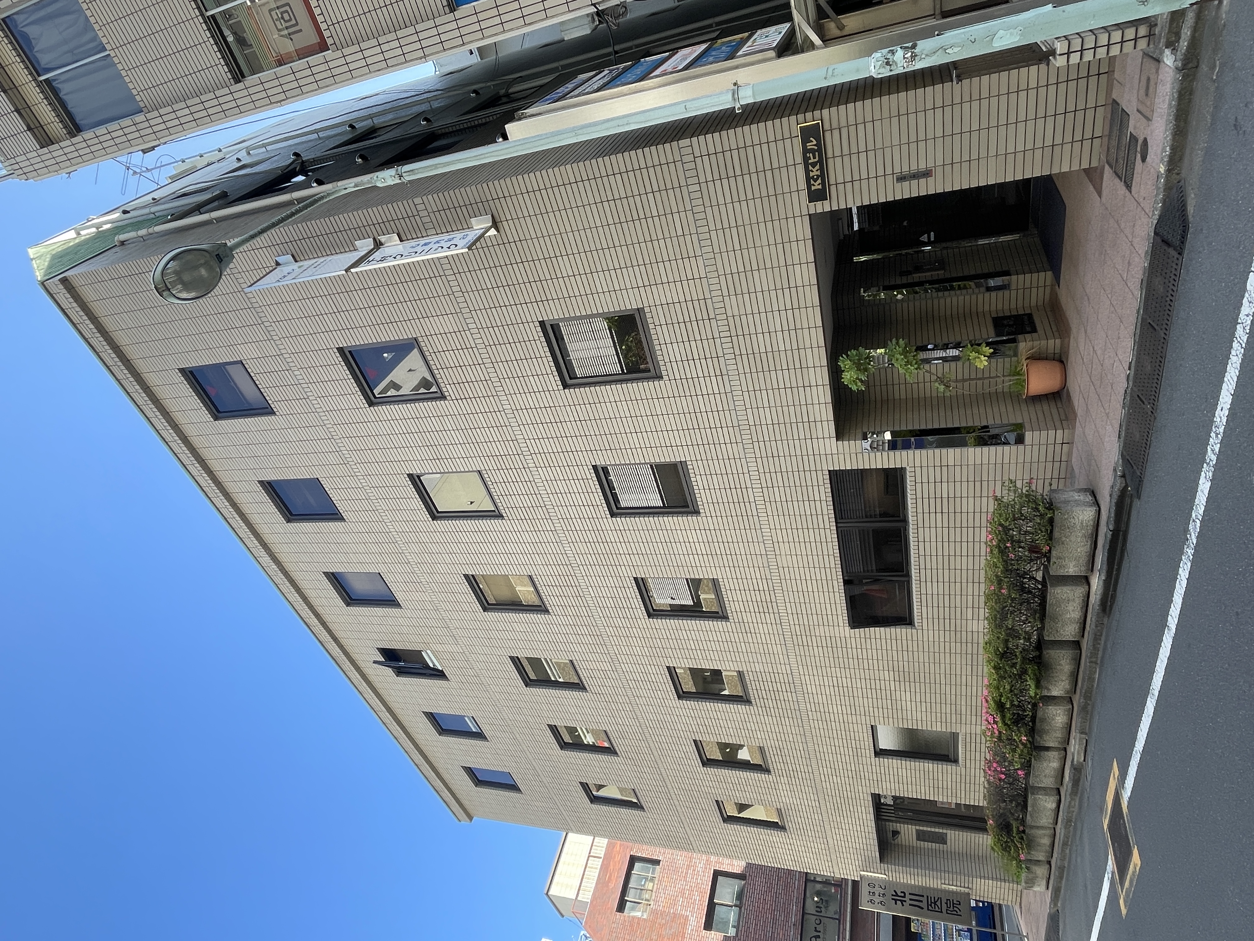 事務局(KKビル4Ｆ)外観