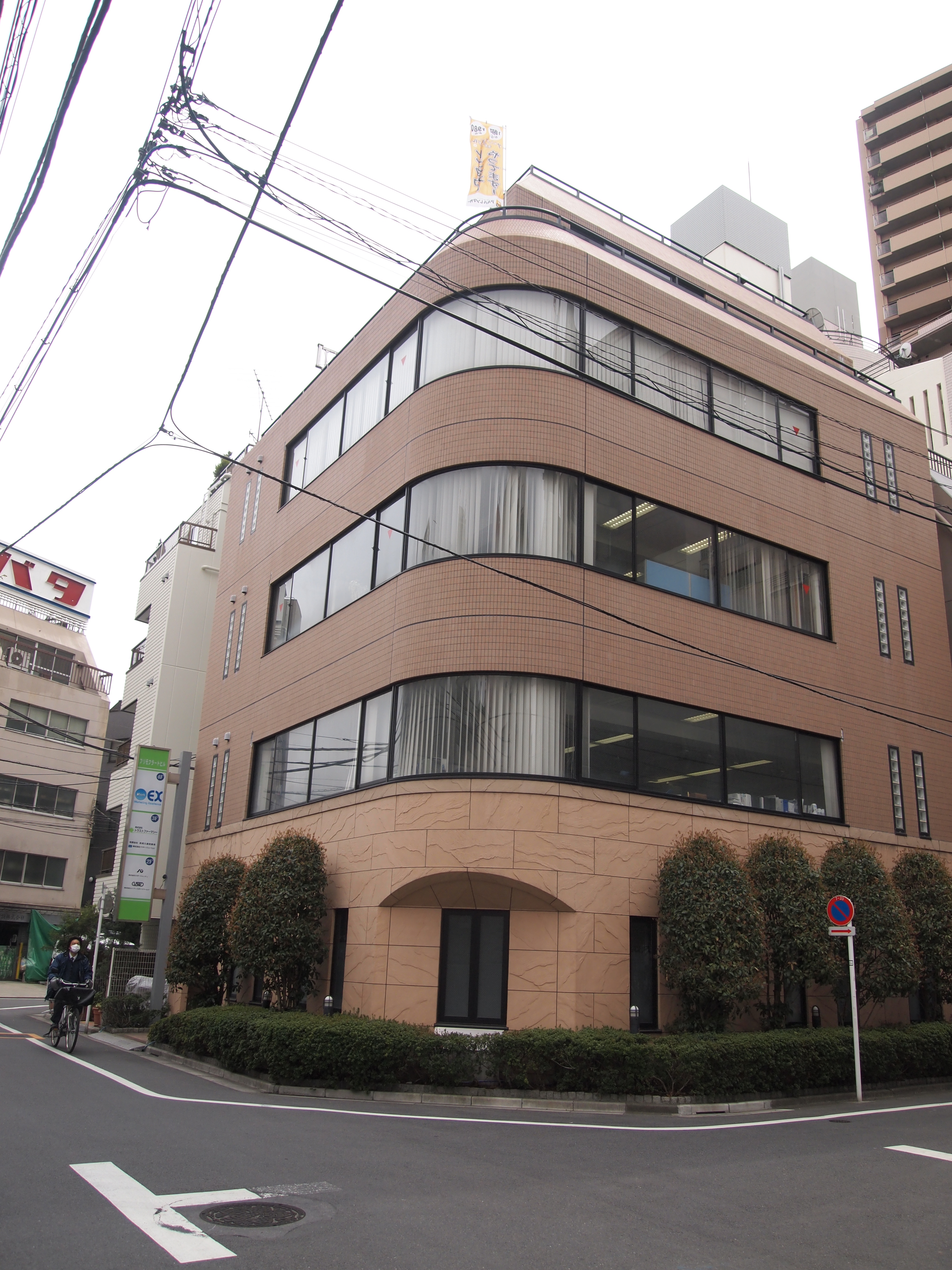 講座開催教室(プリモプラートビル4F)外観